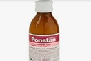 Η Pfizer ανακαλεί παρτίδες του Ponstan σε σιρόπι