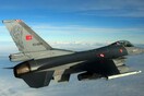 Προκαλεί η Τουρκία και την Μ. Πέμπτη με παραβιάσεις και αερομαχίες στο Αιγαίο