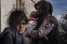 Μέσα στην πρώην «πρωτεύουσα» του ISIS στη Συρία