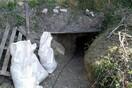 Σέρρες: Είχαν σκάψει σήραγγα στα θεμέλια Ιεράς Μονής αναζητώντας αρχαία