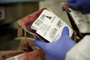 Ξεκινά η δίκη για το τεράστιο σκάνδαλο του μολυσμένου αίματος στη Βρετανία