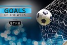 Το STR8 σκοράρει τα καλύτερα… Goals of the week στα κανάλια Novasports!