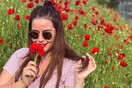 30 νέες φωτογραφίες των αναγνωστών μας σήμερα, M. Τετάρτη 24 Απριλίου 2019