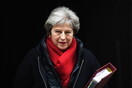 Brexit: Η Τερέζα Μέι αντιμέτωπη με «κατάρρευση» της κυβέρνησής της
