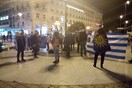 Αποδοκίμασαν τον Τσακαλώτο στη Θεσσαλονίκη