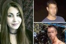 Δολοφονία Τοπαλούδη: «Αποφυλακίζομαι;» - Η ειρωνεία του κατηγορούμενου στην ανακρίτρια