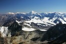 Περού: Τέσσερις τουρίστες αγνοούνται σε οροσειρά των Άνδεων ύψους 6.635 μέτρων