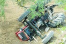 Ηλικιωμένος καταπλακώθηκε από τρακτέρ