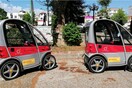Τρίκαλα: Ηλεκτροκίνητα οχήματα για το κοινό διαθέτει από σήμερα ο δήμος