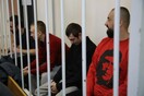 Παρατείνεται η προφυλάκιση τεσσάρων Ουκρανών ναυτών στην Μόσχα