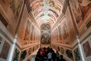 Το Βατικανό εκθέτει την Ιερή Σκάλα για πρώτη φορά εδώ και 300 χρόνια