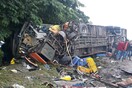 Βολιβία: Τουλάχιστον 25 νεκροί από πτώση λεωφορείου σε χαράδρα
