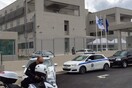 Βόλος: Στο Νοσοκομείο 16χρονη μετά από ξυλοδαρμό που υπέστη από τον πατέρα της