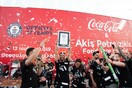 Ο Άκης Πετρετζίκης, με την υποστήριξη της Coca-Cola, έσπασε ένα από τα GUINNESS WORLD RECORDS ™
