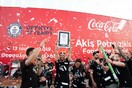 Ο Άκης Πετρετζίκης, με την υποστήριξη της Coca-Cola, έσπασε ένα από τα GUINNESS WORLD RECORDS ™