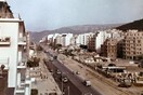 Όταν η Λεωφόρος Αλεξάνδρας ήταν ένας στενός δρόμος με νεόδμητα