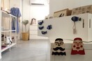 To Taf κάνει πάρτι για τα 10 του χρόνια