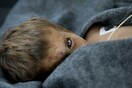 Αφγανιστάν: Νεκρά παιδιά από βομβιστική επίθεση σε υπαίθρια αγορά