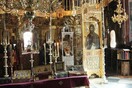 Μπήκε στο Άγιο Όρος και έκλεψε αυτοκρατορικά κοσμήματα, χρυσά τάματα και περιδέραια