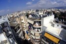 Ανακάμπτει η αγορά ακινήτων: Αύξηση τιμών σε Αθήνα και Θεσσαλονίκη - Οι τρεις λόγοι ανόδου
