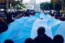 Αργεντινή: Πορεία υποστήριξης σε γιατρό που καταδικάστηκε - Είχε εμποδίσει θύμα βιασμού να κάνει άμβλωση