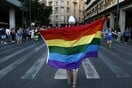 Athens Pride 2019: H Αθήνα γιορτάζει την αγάπη και την ελευθερία στη μνήμη του Ζακ Κωστόπουλου