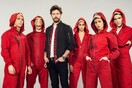 La Casa de Papel: To νέο teaser τρέιλερ του Netflix με ντετέκτιβ από άλλες σειρές