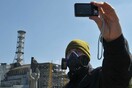 «Σεβαστείτε το Τσερνόμπιλ» - Παρέμβαση από τον συγγραφέα της σειράς για τις ασεβείς selfies στο Instagram