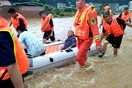 Κίνα: Τουλάχιστον 19 νεκροί από εκτεταμένες πλημμύρες