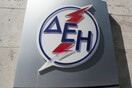 Προσποιούνταν τους υπαλλήλους της ΔΕΗ και έκλεβαν χρήματα από ηλικιωμένους