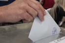 Δημοσκόπηση για Ευρωεκλογές: Προβάδισμα ΝΔ έναντι ΣΥΡΙΖΑ - Μεγάλο το ποσοστό αναποφάσιστων