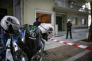 Δυτική Αττική: Μεγάλη επιχείρηση της αστυνομίας για ναρκωτικά - Τρεις συλλήψεις