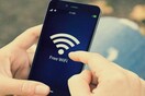 Δωρεάν WiFi στους δήμους της Ελλάδας: Εκατοντάδες αιτήσεις στην ΕΕ