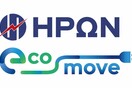 Ο ΗΡΩΝ λανσάρει νέα υπηρεσία car sharing εταιρικών οχημάτων