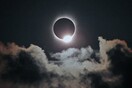 Ολική έκλειψη Ηλίου την Τρίτη 2 Ιουλίου - Θα είναι ορατή μόνο σε μια ήπειρο του πλανήτη