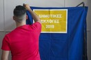 Εκλογές 2019: Όλα όσα πρέπει να γνωρίζετε για τον β' γύρο