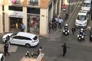 Λιόν: Έκρηξη βόμβας με τραυματίες