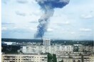 Έκρηξη σε εργοστάσιο ΤΝΤ στη Ρωσία: Αγνοούμενοι και τραυματίες