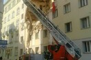 Βιέννη: Έκρηξη σε κτίρια - Αναφορές για τραυματίες