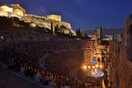 Εθνικό Θέατρο, Ελληνικό Φεστιβάλ, ΕΜΣΤ: Το όνειρο των διαγωνισμών έληξε άδοξα