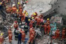 Επτά νεκροί από την κατάρρευση κτιρίου στη Σαγκάη