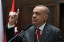 Ερντογάν: Η Τουρκία παραμένει προσηλωμένη στην ένταξη στην ΕΕ