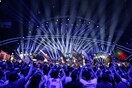 Eurovision 2019: Απόψε ο δεύτερος ημιτελικός