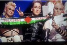 Eurovision 2019: Οι Ισλανδοί σήκωσαν σημαίες και κασκόλ υπέρ της Παλαιστίνης