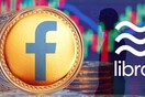 Facebook: Ανακοίνωσε κρυπτονόμισμα για συναλλαγές μέσω κινητού, όπως στέλνουμε μηνύματα