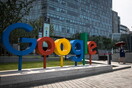 «Ανακρίβειες» - Η επίσημη απάντηση της Google για τα κέρδη της όπως εμφανίζονται σε μελέτη της αμερικανικής ένωσης Τύπου
