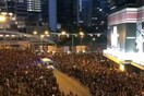 Μόνο στο Χονγκ Κόνγκ: Τι συμβαίνει όταν ασθενοφόρο πρέπει να περάσει από διαδήλωση