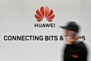 Προβλέψεις σοκ για την Huawei - Πόσο μεγάλη είναι η απειλή από το πλήγμα των ΗΠΑ στον εμπορικό πόλεμο