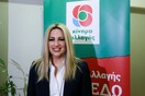 ΚΙΝΑΛ: Ανακοινώθηκαν δεκάδες υποψήφιοι για τις εθνικές εκλογές