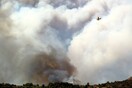 Ισπανία: Μεγάλη πυρκαγιά στην Καταλονία